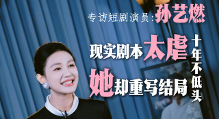 亚洲不卡系列